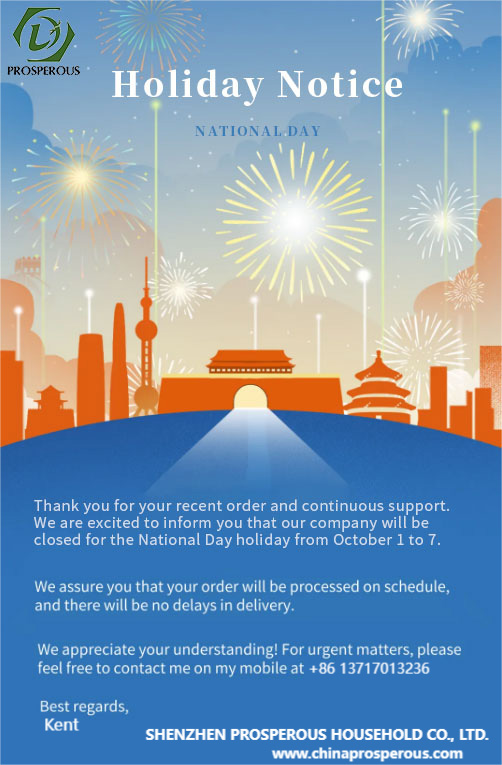 2024 National Day Holiday Notice